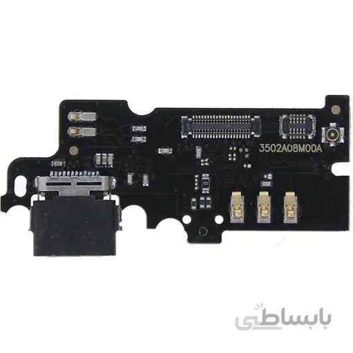 Charging Board For Xiaomi Mi Max ا برد شارژ گوشی شیائومی می مکس