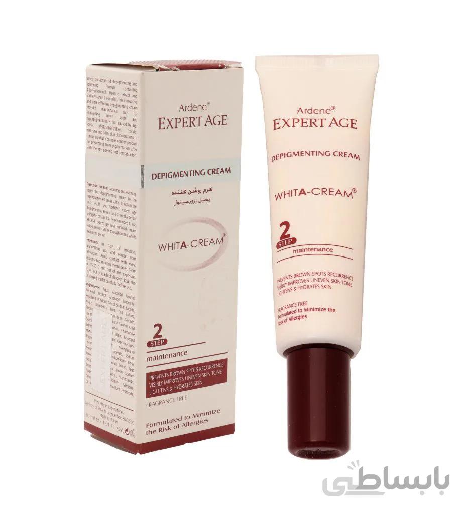 کرم روشن کننده آردن مدل Expert age