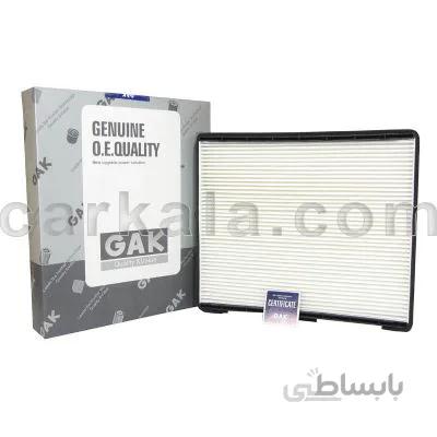 فیلتر کابین هیوندای آوانته_ کیا اپیروس GAK وارداتی