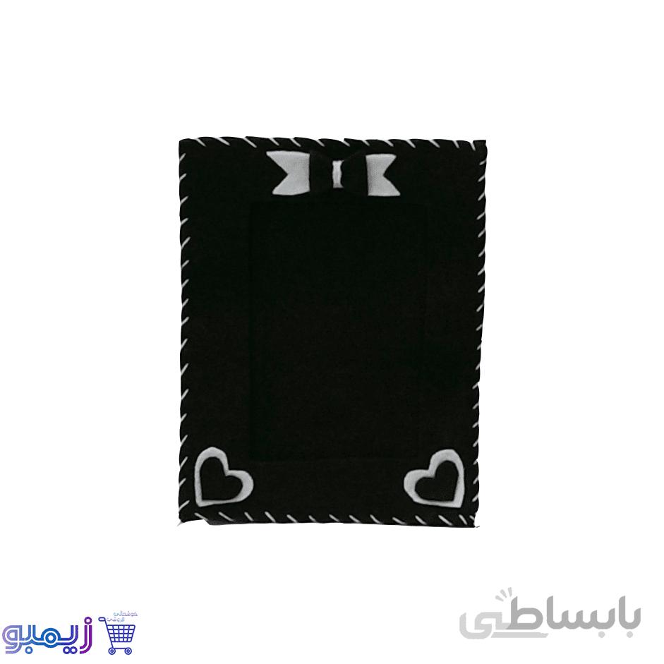 قاب عکس طرح پاپیون