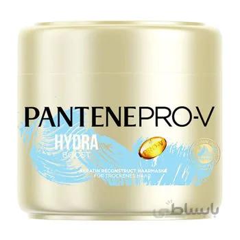 ماسک مو آبرسان و مرطوب کننده مدل HYDRA مناسب مو های خشک و دارای موخوره حجم 300 میل پنتن ا Pantene Hydra Hair Mask 300ml