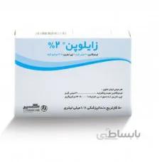 کارپول 2 درصد اکسیر