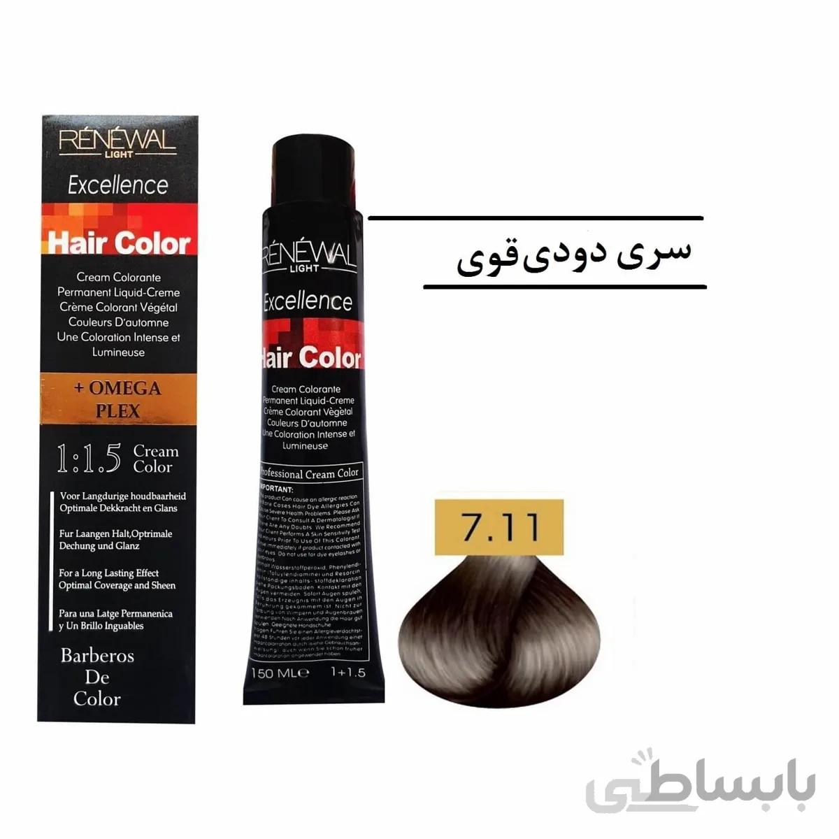 رنگ مو رنوال 7.11 بلوند دودی متوسط قوی
