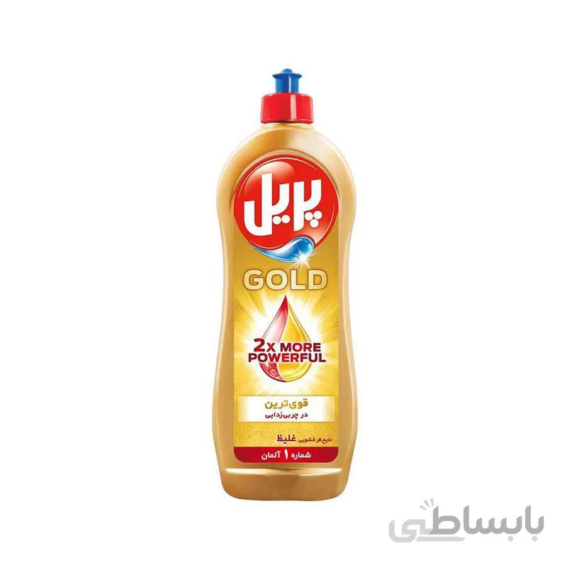مایع ظرفشویی Gold پریل 750 میلی لیتری ا -
