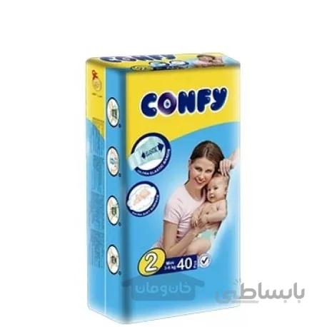 پوشک کودک کانفی بسته 40 عددی سایز 2 وزن 3-6 کیلوگرم CONFY