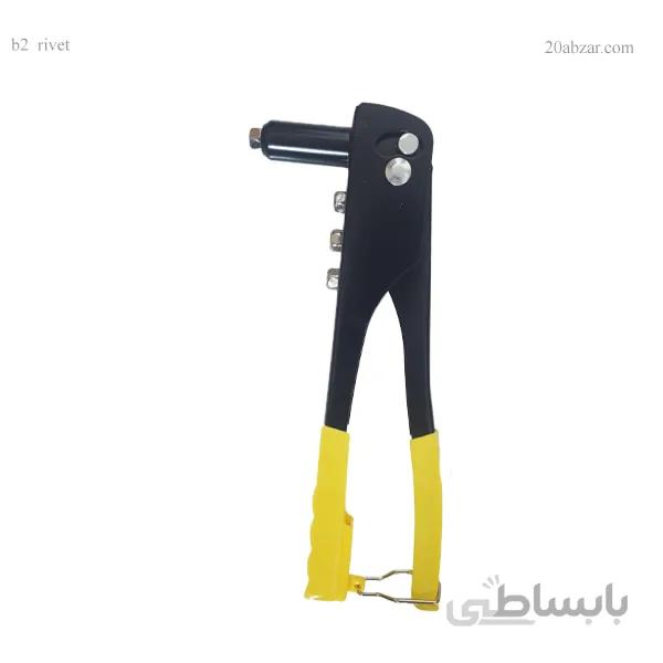 دستگاه پرچ دستی زرد مدل b2