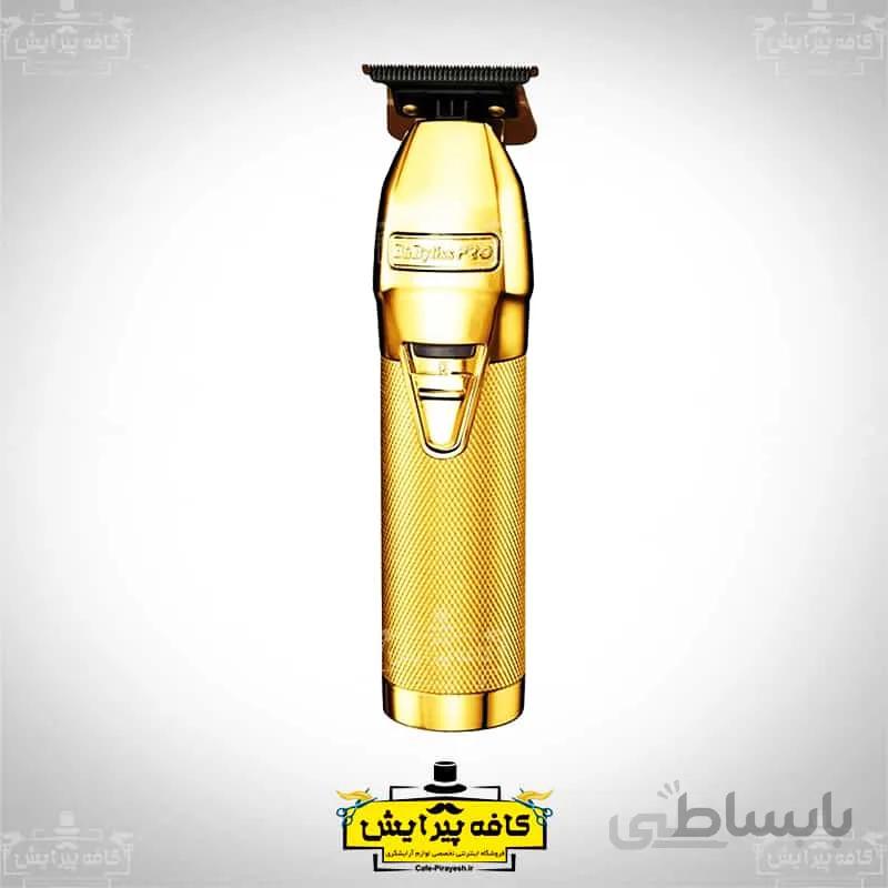 ماشین خط زن بابیلیس پرو طلایی اصل