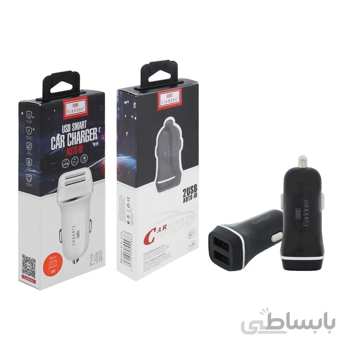 شارژر فندکی ماشین الدروم دو پورت مدل ES-125 ا Earldom Car Charger ES-125, Dual Port