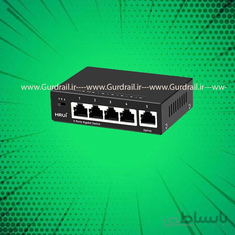 سوییچ اترنت اچ ار یو ای 5 پورت مدل HRUI HR SWG1050