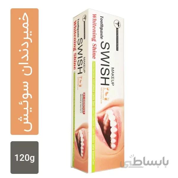 خمیر دندان بدون فلوراید سوئیش مدل Whitening Shine وزن 120 گرم