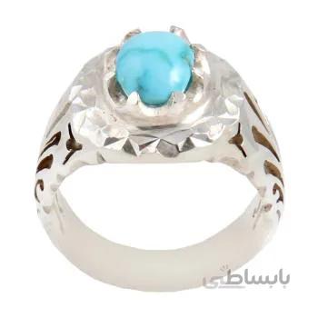 انگشتر نقره مردانه مدل فیروزه نیشابور am_1631