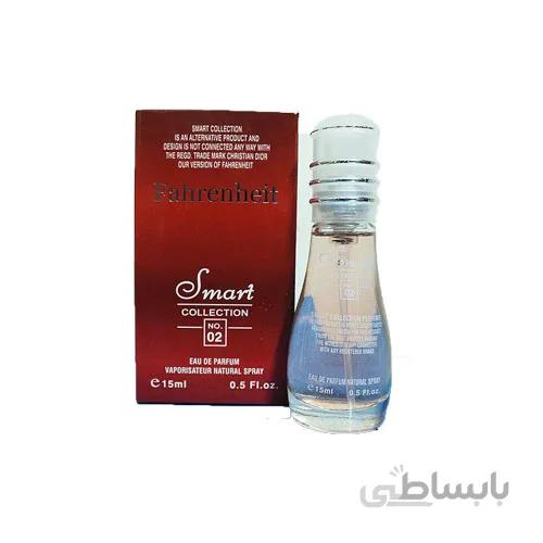 عطر مردانه اسمارت کد 02 با رایحه فارنهایت 15 میل Smart Collection Fahrenheit ا عطر مردانه اسمارت کد 02 با رایحه فارنهایت 15 میل