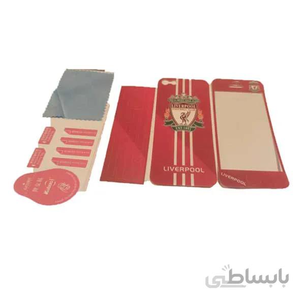 محافظ پشت و رو ضد خش لیورپول مناسب برای گوشی موبایل اپل ایفون 5 / 5s / se