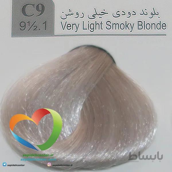 رنگ موی لاکچری دوپیر مدل C9 (9.5.1) بلوند دودی خیلی روشن 100 میل | Dupier Hair Color