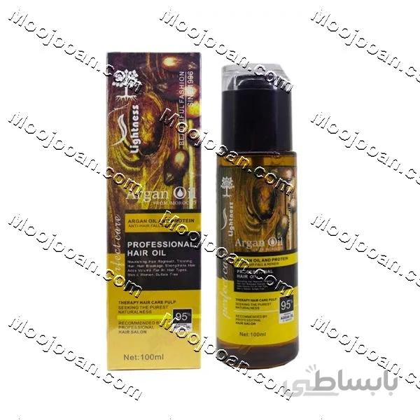 روغن آرگان لایتنس 100ml