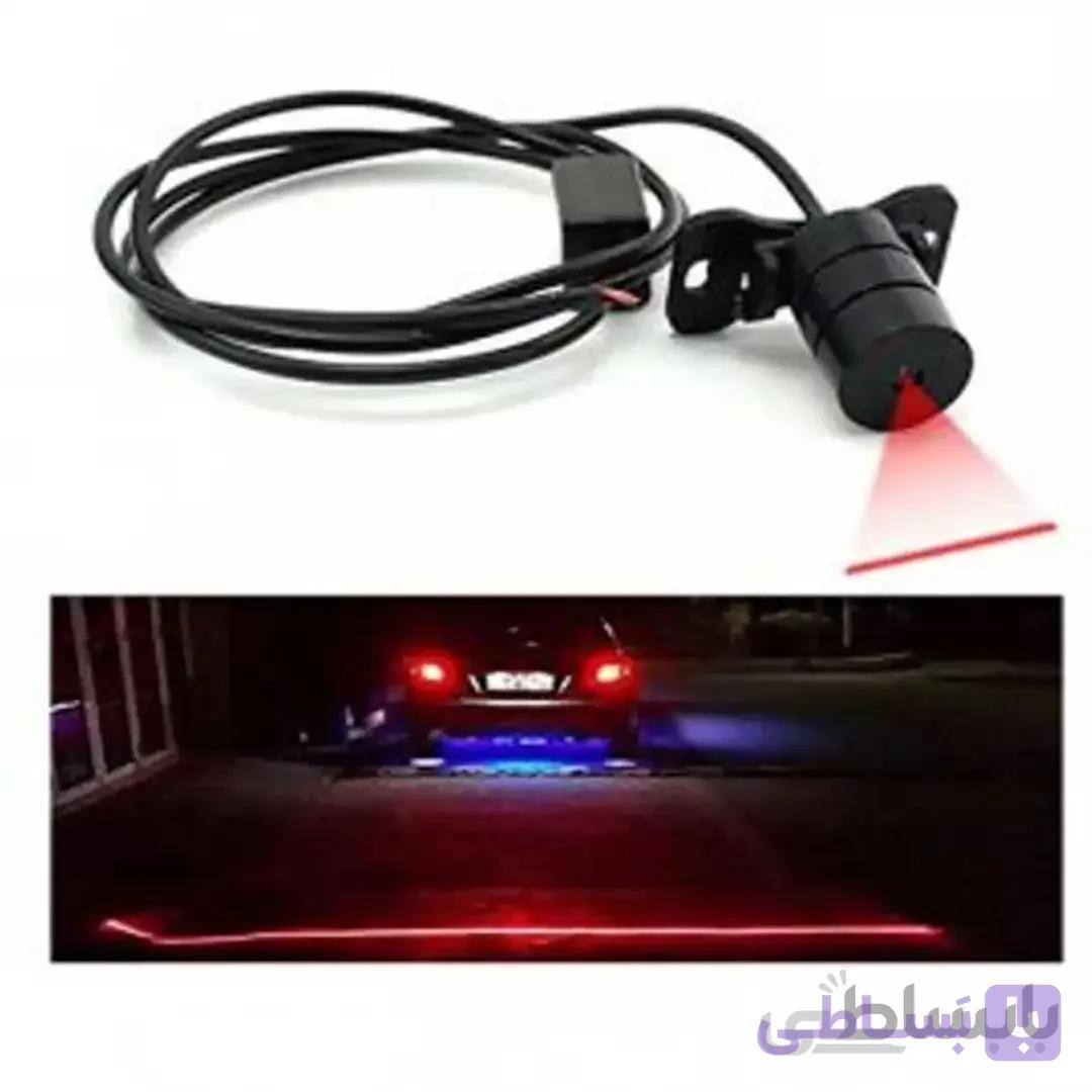 لیزر لایت مه شکن خودرو