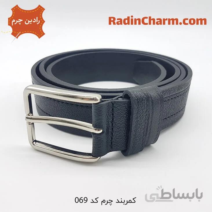کمربند چرم کد 069