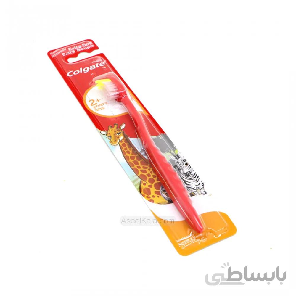 مسواک کودک کلگیت Colgate گروه سنی 2 سال به بالا