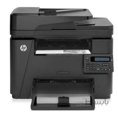 پرینتر چندکاره لیزری اچ پی مدل LaserJet Pro MFP M225DN ا HP LaserJet Pro MFP M225DN Multifunction Laser Printer