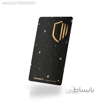 کیف پول سخت افزاری کول ولت اس ا اورجینال