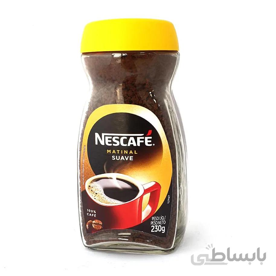قهوه فوری نسکافه ماتینال 230 گرمی ( اصلی )