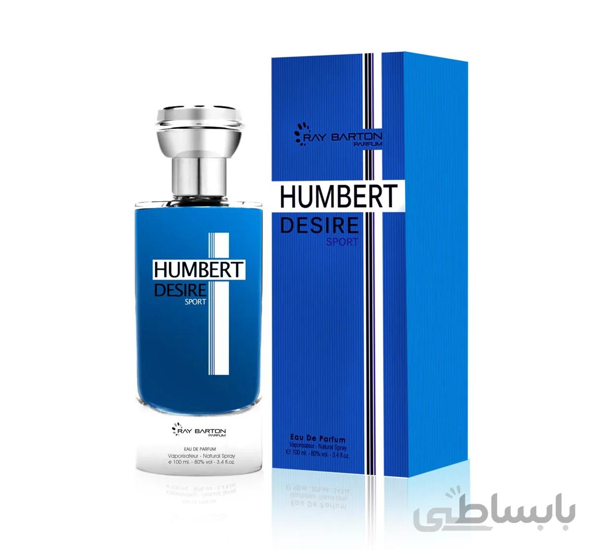 ادوپرفیوم عطرRAY BARTON مدل HUMBERT DESIRE SPORT حجم 100 میل