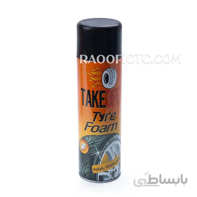 اسپری کف لاستیک تیک آف