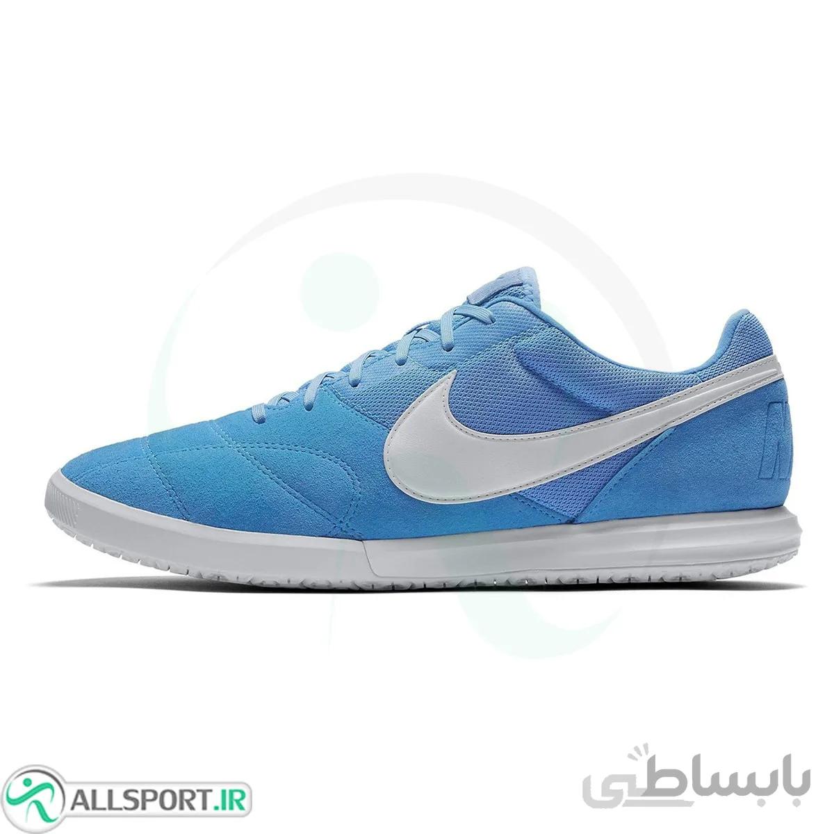 کفش فوتسال نایک پریمیر طرح اصلی Nike Premier Ii Sala Ic blue