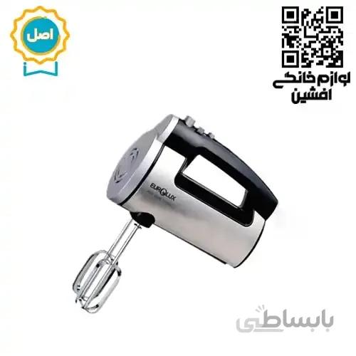 همزن دستی یورولوکس مدل eu hm3833ds ا همزن دستی یورولوکس EU-HM3833DS