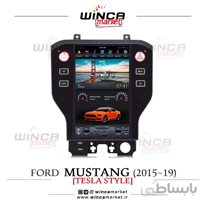 مانیتور فورد موستانگ 2015-2019 Mustang فابریک اندروید مدل تسلایی