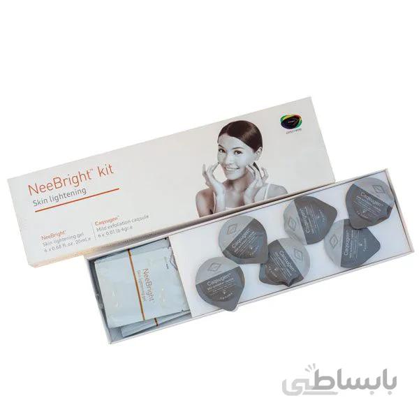 کیت پلاژن روشن کننده NeoBright