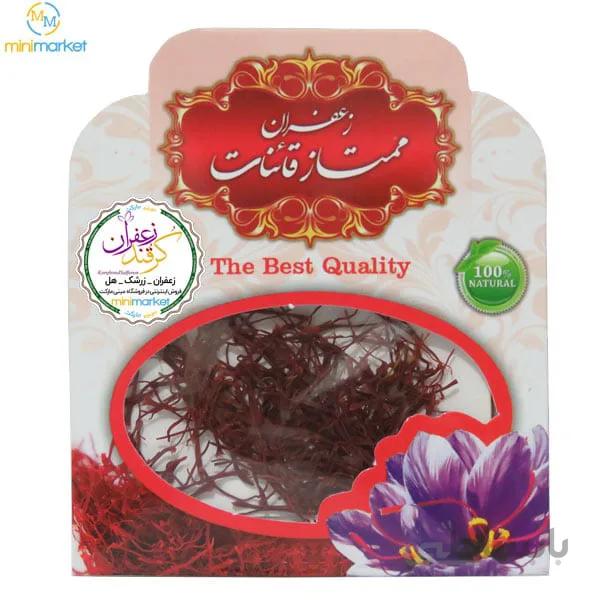 زعفران سرگل صادراتی – نیم گرم ا زعفران سرگل ممتاز صادراتی با عیار رنگ دهی 245