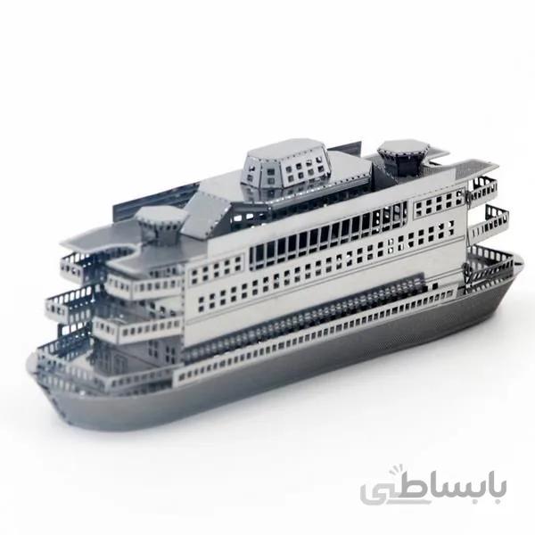پازل فلزی سه بعدی کشتی Cruise