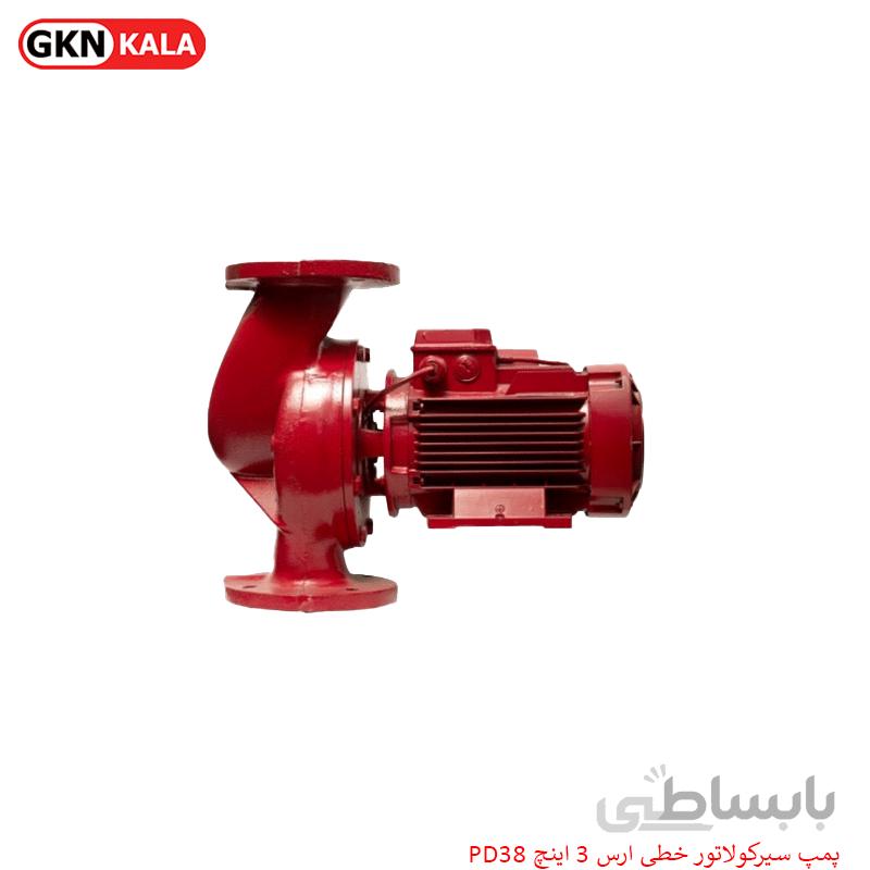 پمپ سیرکولاتور خطی ارس ۳ اینچ PD38