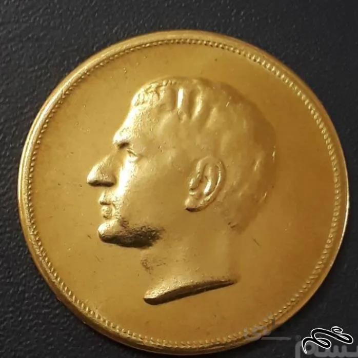 سکه برنزی بمناسبت بیست و پنجمین سال سلطنت