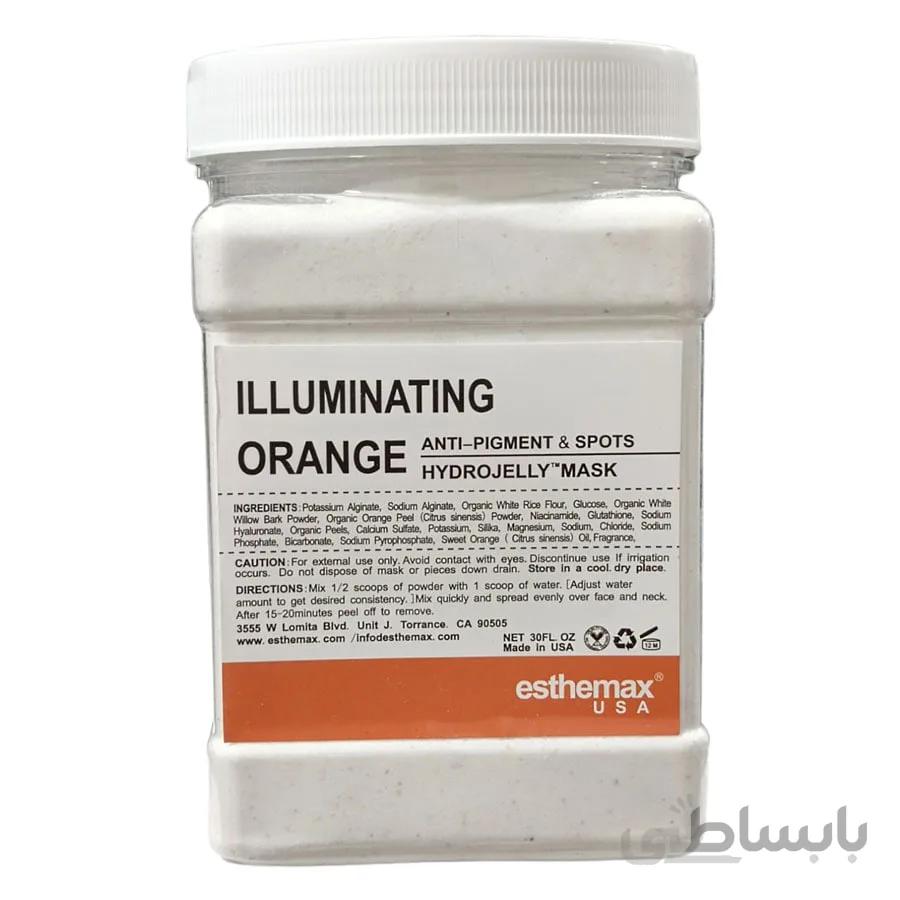 ماسک هیدروژلی پرتقال استیمکس آمریکایی حجم 550 گرم