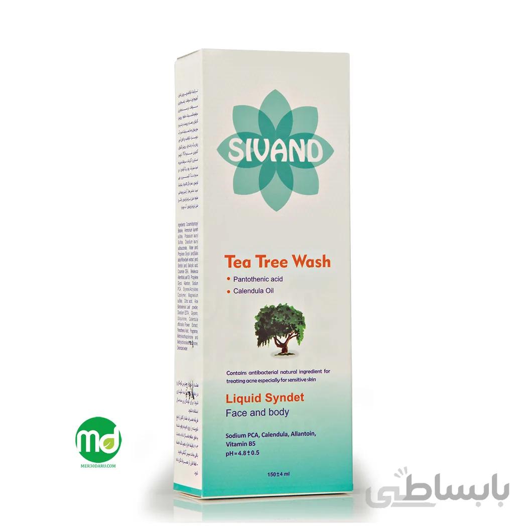 مایع شوینده سیوند تی تری و روغن کالاندولا