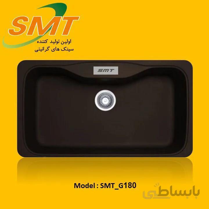 سینک گرانیتی SMT مدل G180 مشکی