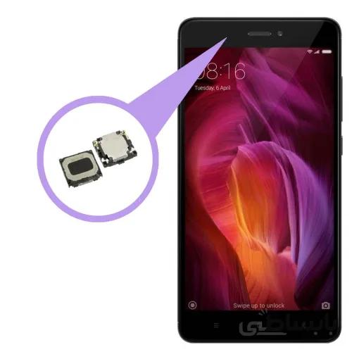 اسپیکر تماس Redmi Note 4 ا Xiaomi Redmi Note 4 Call Speaker