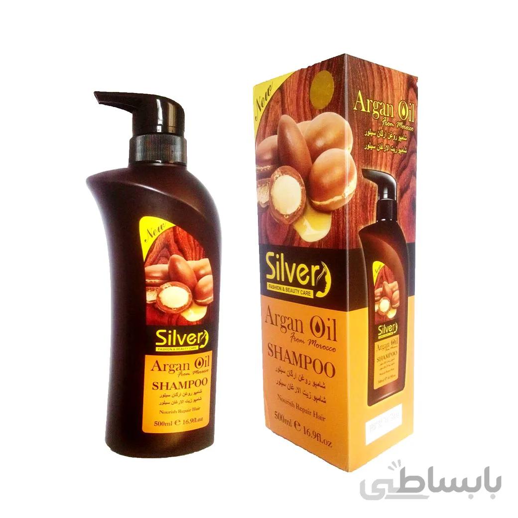 شامپو مو سیلور حاوی روغن آرگان 500 میل ا Silver Shampoo Argan Oil 500ml