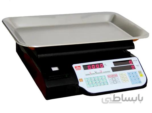 ترازوی محک 50 کیلویی مدل MDS15000B