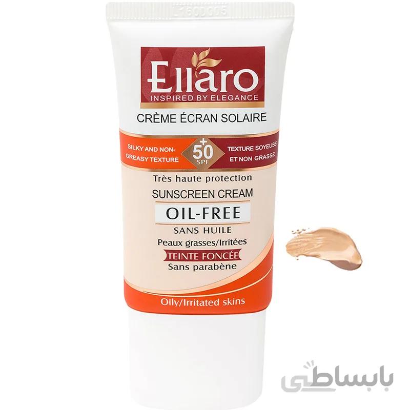 کرم ضدافتاب رنگی بژ طبیعی الارو مناسب پوست مختلط و چرب 40میل Ellaro
