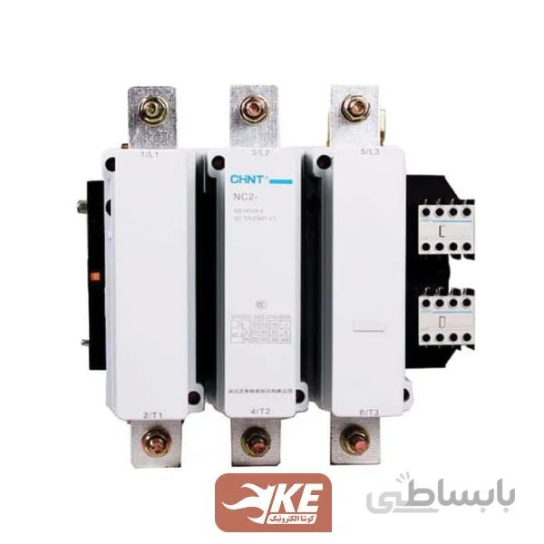 کنتاکتور 630 آمپر 220ولت NC2 چینت