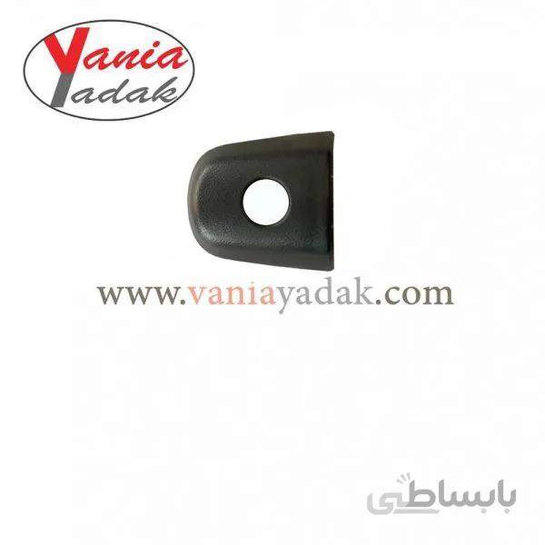 کاور دور مغزی سوییچ کوییک