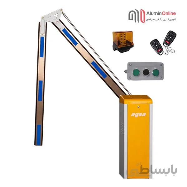 راهبند بازویی تاشو ۱۸۰ درجه آگسا مدل AGSA506NI - نرمال