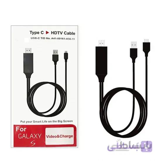 کابل تبدیل MHL HDTV مدل Type-C به HDMI
