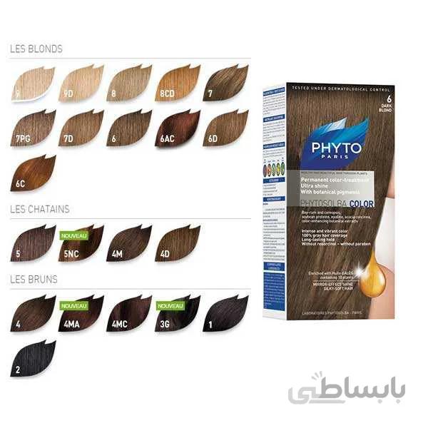 رنگ مو فیتو شماره 6