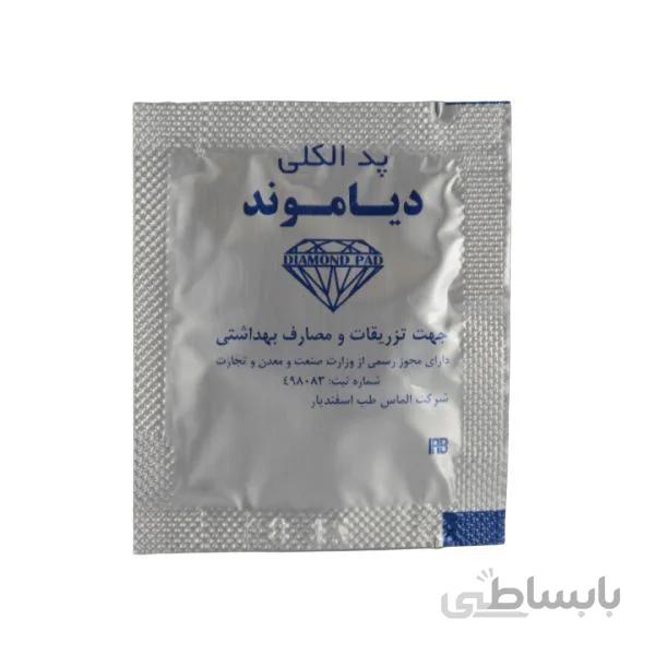 پدالکلی دیاموند بسته ۱۰۰عددی