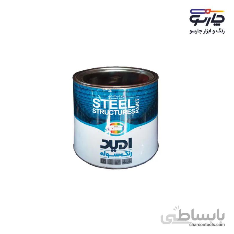 ضد زنگ طوسی امید گالن