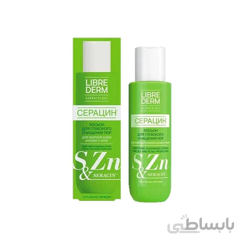 کرم لایه بردار سراسین لیبریدرم (کد 129) LIBREDERM Seracin Cleansing Cream Scrub 75ml
